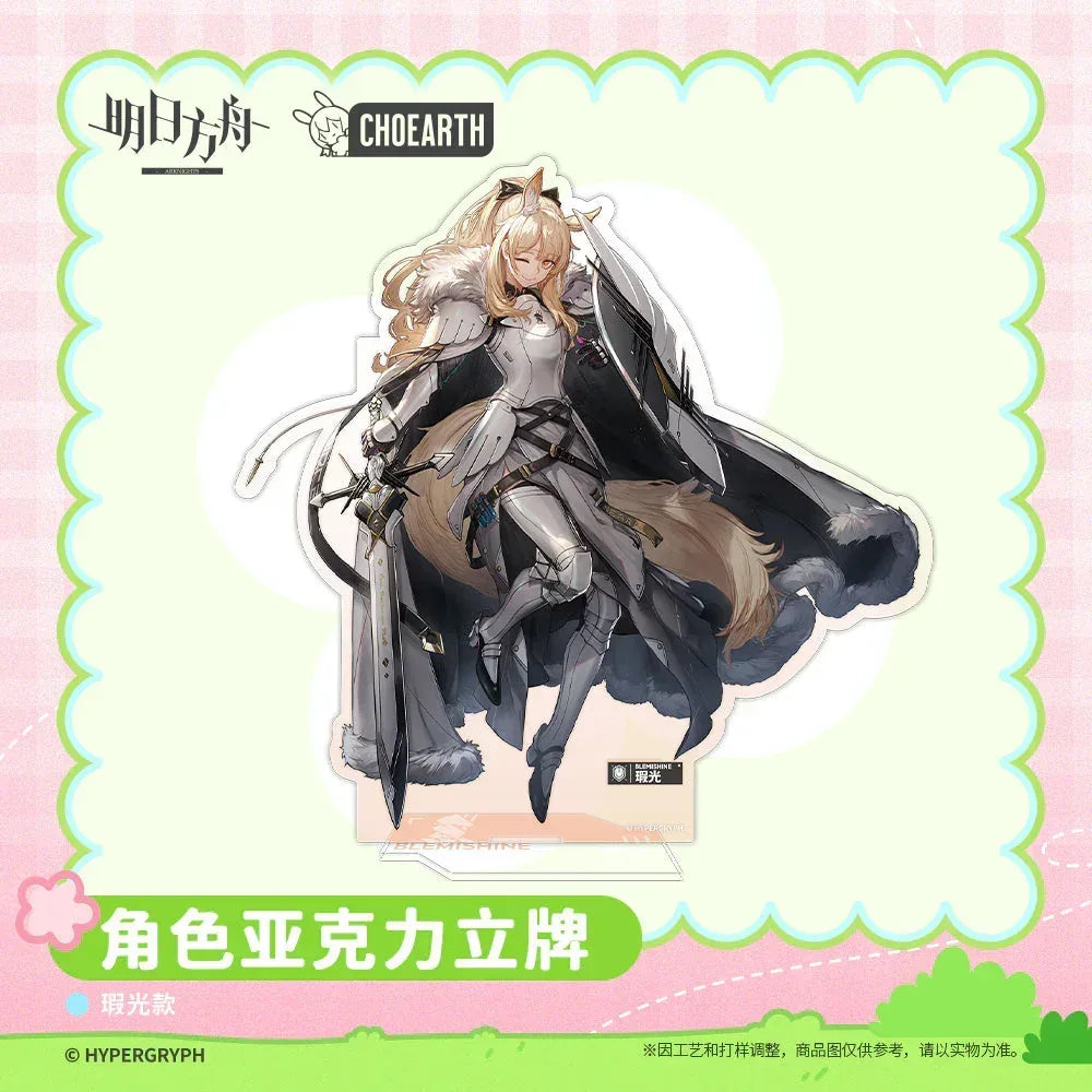 Arknights Character Acrylic Stand (Shining / Nightingale / Blemishine) Blemishine ACG Go Anime www.acg-go.com Blemishine, Nightingale, Shining, Stand