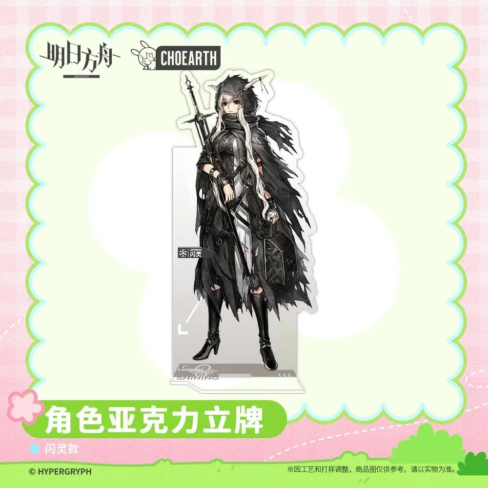 Arknights Character Acrylic Stand (Shining / Nightingale / Blemishine) Shining ACG Go Anime www.acg-go.com Blemishine, Nightingale, Shining, Stand