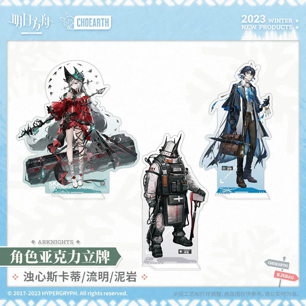Arknights Character Acrylic Stand (Skadi the Corrupting Heart / Lumen / Mudrock) Skadi the Corrupting Heart ACG Go Anime www.acg-go.com Lumen, Mudrock, Skadi the Corrupting Heart, Stand