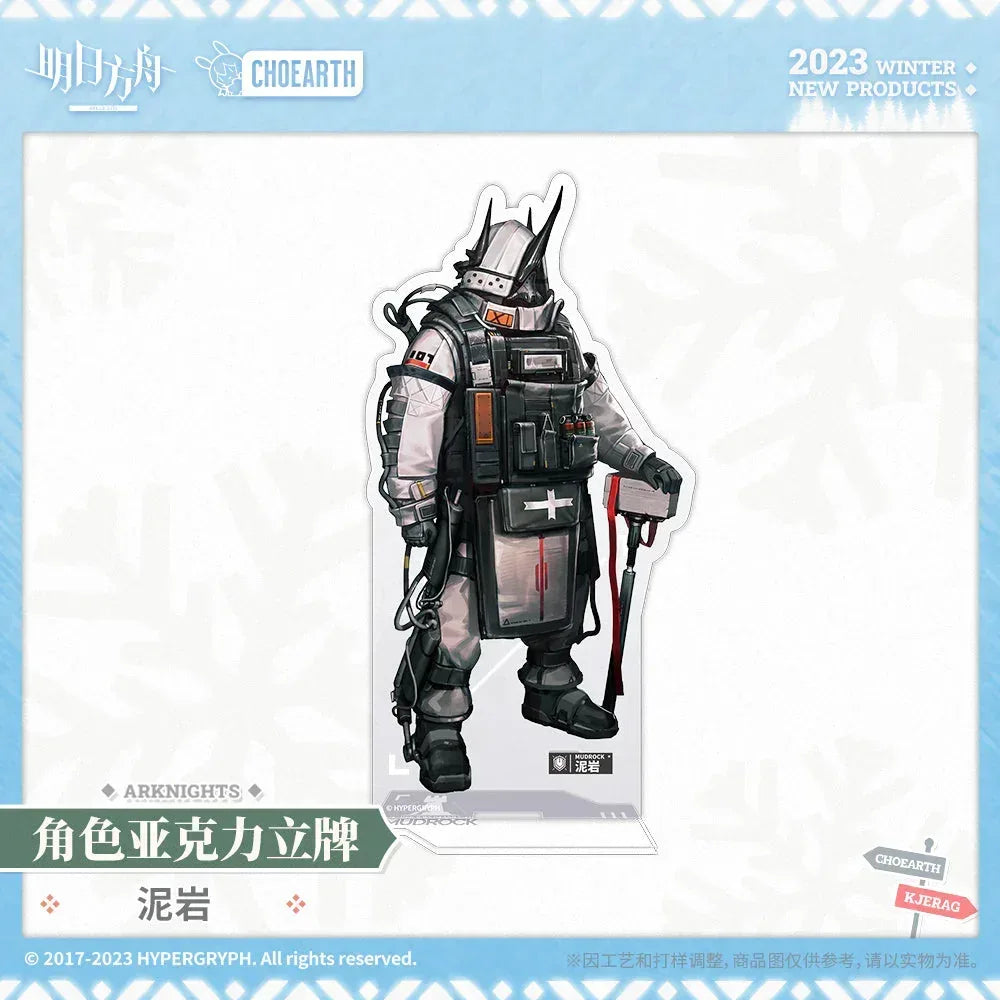 Arknights Character Acrylic Stand (Skadi the Corrupting Heart / Lumen / Mudrock) Mudrock ACG Go Anime www.acg-go.com Lumen, Mudrock, Skadi the Corrupting Heart, Stand