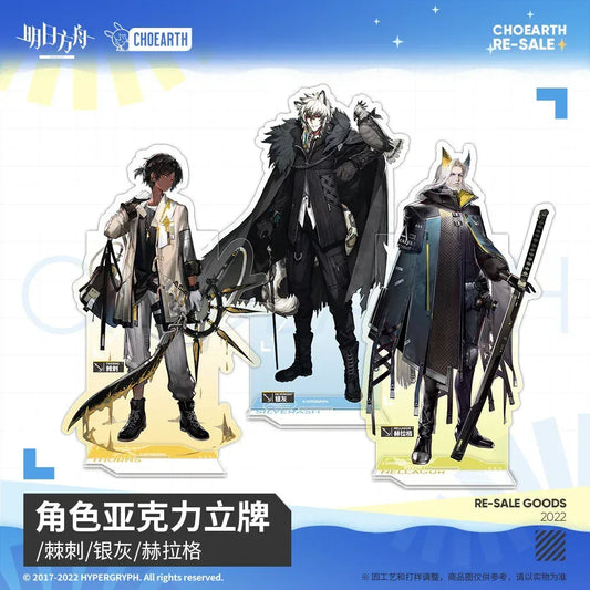 Arknights Character Acrylic Stand (Thorns/ SilverAsh / Hellagur) Hellagur ACG Go Anime www.acg-go.com Arknights, Hellagur, SilverAsh, Stand, Thorns