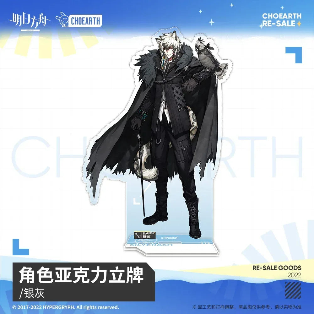 Arknights Character Acrylic Stand (Thorns/ SilverAsh / Hellagur) SilverAsh ACG Go Anime www.acg-go.com Arknights, Hellagur, SilverAsh, Stand, Thorns