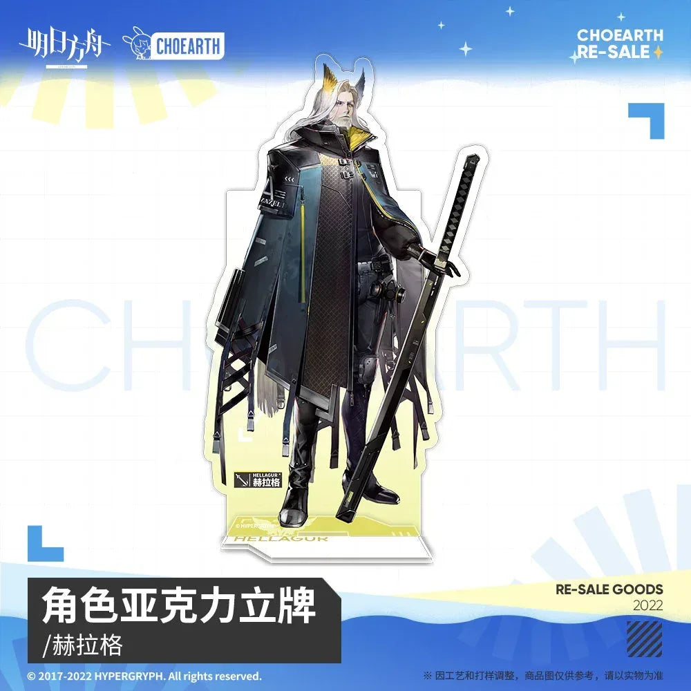 Arknights Character Acrylic Stand (Thorns/ SilverAsh / Hellagur) Hellagur ACG Go Anime www.acg-go.com Arknights, Hellagur, SilverAsh, Stand, Thorns