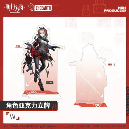 Arknights Character Acrylic Stand (W / Kal'tsit) W ACG Go Anime www.acg-go.com Kal'tsit, Stand, W