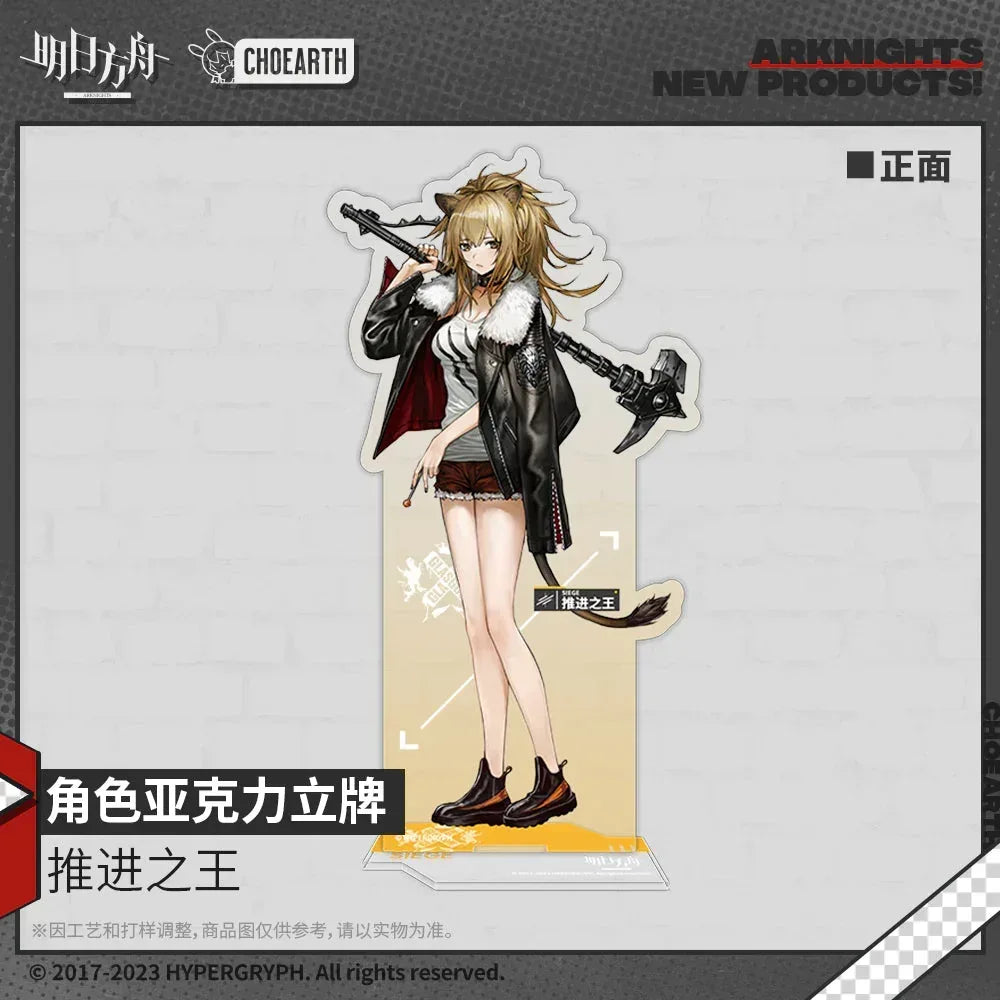 Arknights Character Acrylic Stand Dorothy ACG Go Anime www.acg-go.com Arknights, Dorothy, Stand