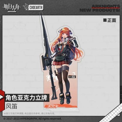 Arknights Character Acrylic Stand Dorothy ACG Go Anime www.acg-go.com Arknights, Dorothy, Stand