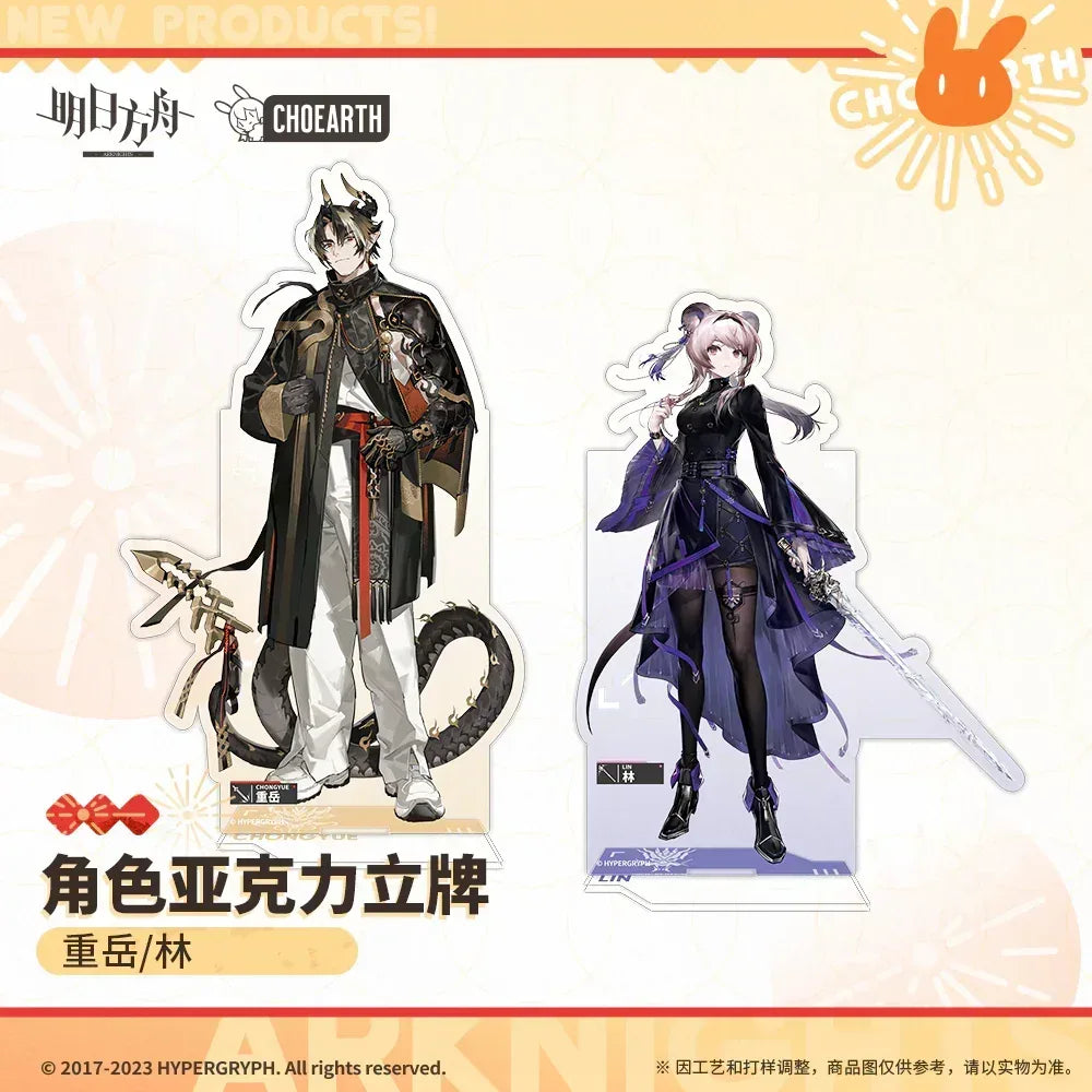 Arknights Character Acrylic Stand (Chongyue / Lin) Lin ACG Go Anime www.acg-go.com Arknights, Chongyue, Lin, Stand