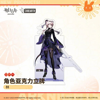 Arknights Character Acrylic Stand (Chongyue / Lin) Lin ACG Go Anime www.acg-go.com Arknights, Chongyue, Lin, Stand