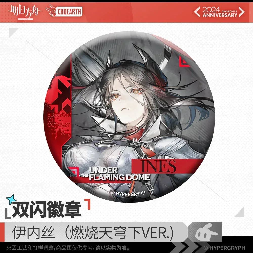 Arknights Glittering Shikishi Badge (Muelsyse / Thorns / Ines / Savage) Thorns [Blade-Cleaved Tides Ver.] ACG Go Anime www.acg-go.com Arknights, Badge, Ines, Muelsyse, Savage, Thorns