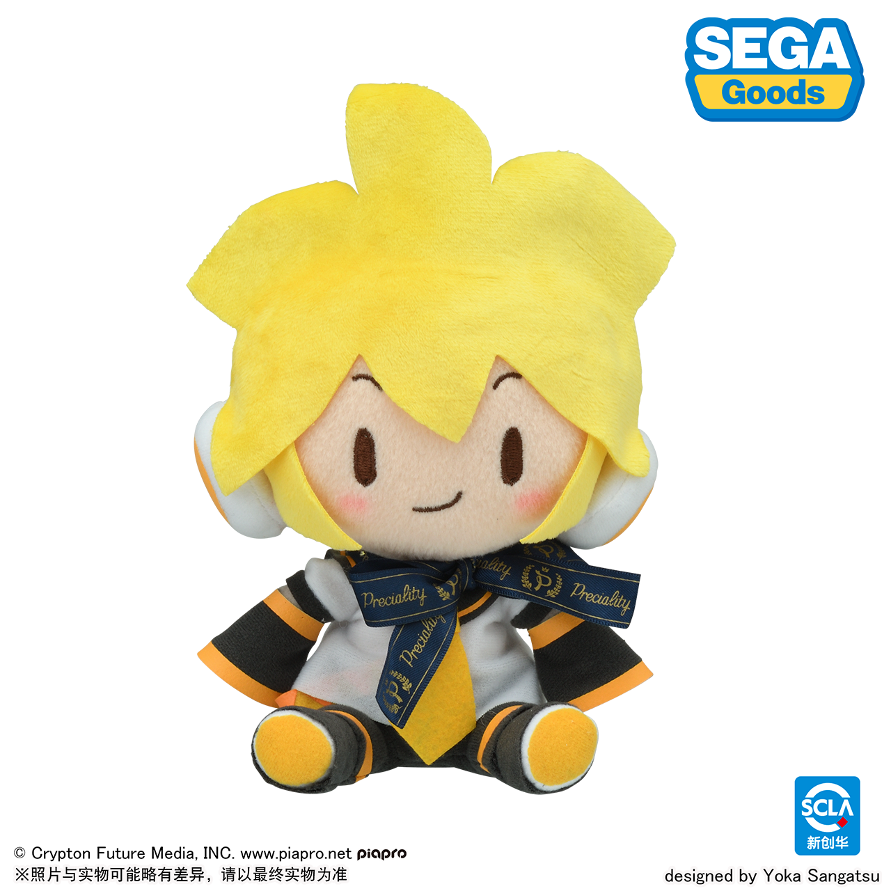 VOCALOID Preciality Mini Plush Toy