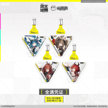 Arknights: Endfield Authorization Pass Badge (Last Rite, Gilberta, Laevatain, Ember) All Set (4 pcs) ACG Go Anime www.acg-go.com Arknights: Endfield, Badge, Ember, Gilberta, Laevatain, Last Rite
