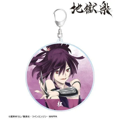 Ani Art Aqua Label Big Acrylic Keychain Hell’s Paradise: Jigokuraku