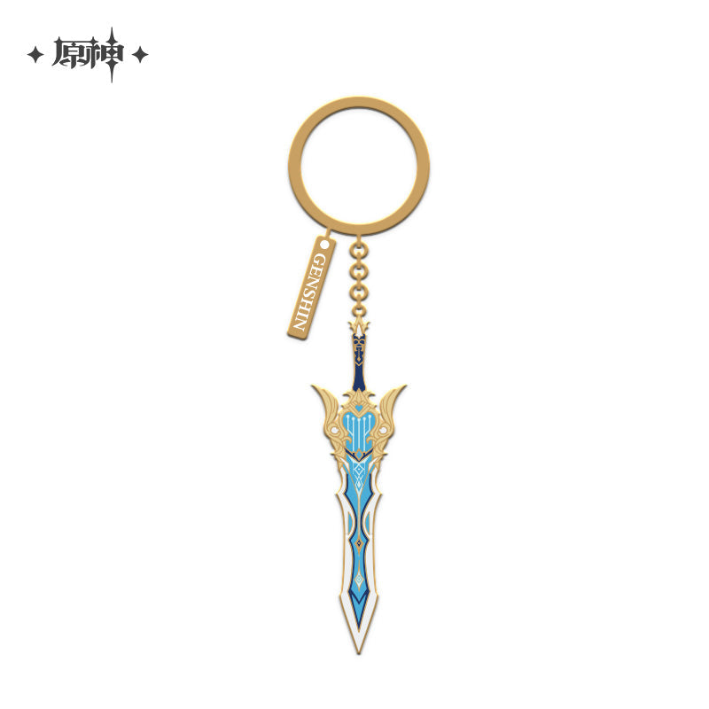 Epitome Invocation Weapons Metal Pendant