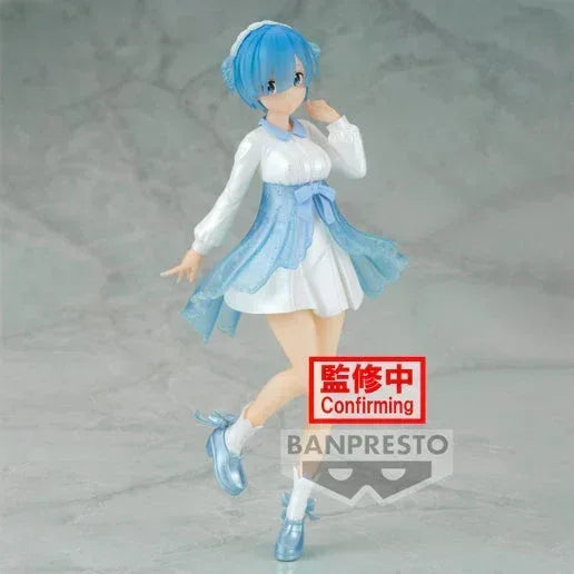 Re: Zero Rem Serenus Couture Vol.2 Figure Rem ACG Go Anime www.acg-go.com Figure, Rem