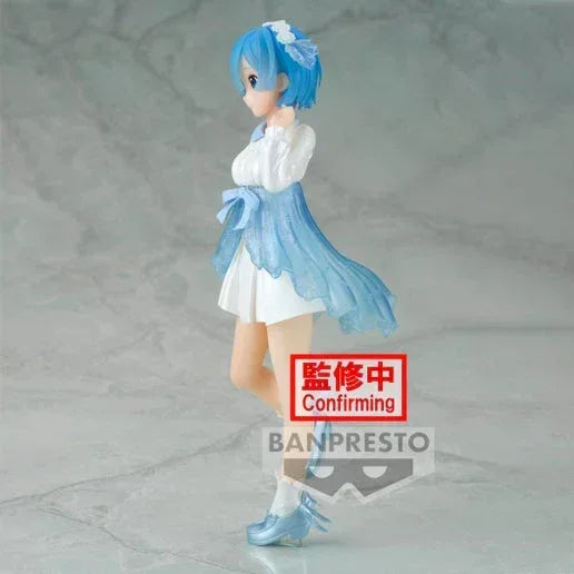 Re: Zero Rem Serenus Couture Vol.2 Figure Rem ACG Go Anime www.acg-go.com Figure, Rem