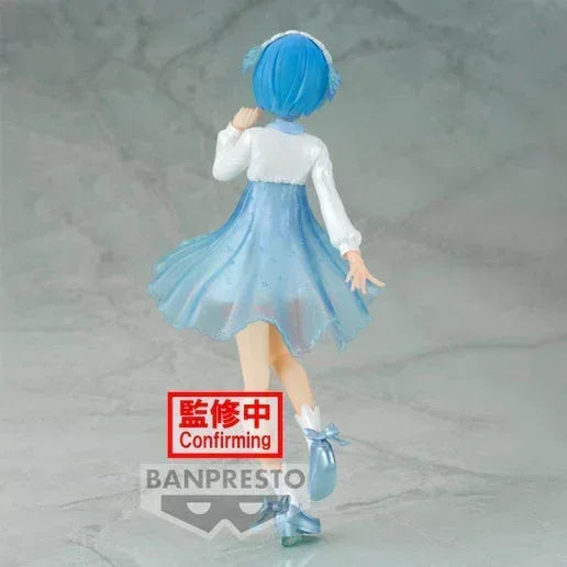 Re: Zero Rem Serenus Couture Vol.2 Figure Rem ACG Go Anime www.acg-go.com Figure, Rem