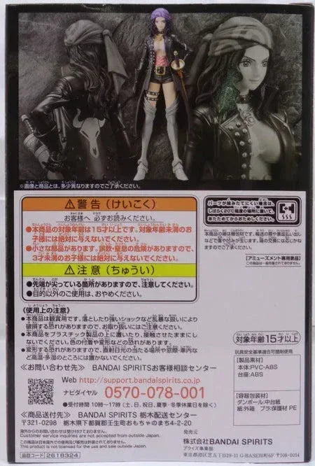 One Piece DXF The Grandline Lady Series Vol.2 Nico Robin Figure Nico Robin ACG Go Anime www.acg-go.com Figure, Nico Robin