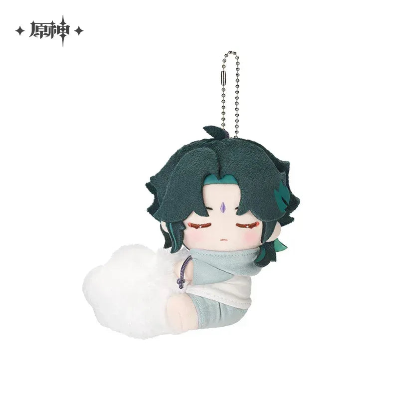Genshin Impact Sweet Dream Murmurs Series Plush Keychain