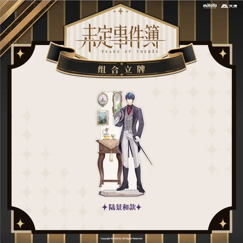 Tears of Themis Cafe Limited Edition 4 Combination Standee Marius von Hagen ACG Go Anime www.acg-go.com Artem Wing, Luke Pearce, Marius von Hagen, Tears of Themis, Vyn Richter