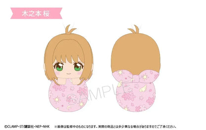 Cardcaptor Sakura: Clear Card Pyokonui Plush Toy Spinel Sun ACG Go Anime www.acg-go.com Cerberus, Plush, Sakura Kinomoto, Spinel Sun, Syaoran Li