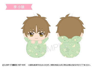 Cardcaptor Sakura: Clear Card Pyokonui Plush Toy Spinel Sun ACG Go Anime www.acg-go.com Cerberus, Plush, Sakura Kinomoto, Spinel Sun, Syaoran Li