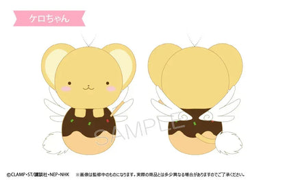 Cardcaptor Sakura: Clear Card Pyokonui Plush Toy Spinel Sun ACG Go Anime www.acg-go.com Cerberus, Plush, Sakura Kinomoto, Spinel Sun, Syaoran Li