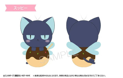 Cardcaptor Sakura: Clear Card Pyokonui Plush Toy Spinel Sun ACG Go Anime www.acg-go.com Cerberus, Plush, Sakura Kinomoto, Spinel Sun, Syaoran Li