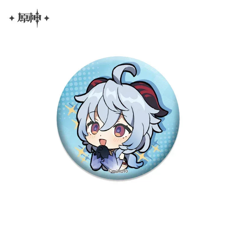 Genshin Impact Chibi Emojis Series Badge Vol.1 Ganyu ACG Go Anime www.acg-go.com Albedo, Azhdaha, Badge, Character Artwork, Diona, Eula, Fischl, Ganyu, Hu Tao, Kaedehara Kazuha, Kamisato Ayaka, Keqing, Mona, Qiqi, Rosaria, Sayu, Sucrose, Tartaglia, Venti, Xiao, Xinyan, Yanfei, Yoimiya, Zhongli