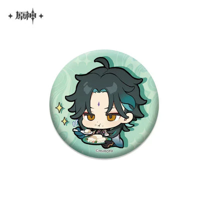 Genshin Impact Chibi Emojis Series Badge Vol.1 Xiao ACG Go Anime www.acg-go.com Albedo, Azhdaha, Badge, Character Artwork, Diona, Eula, Fischl, Ganyu, Hu Tao, Kaedehara Kazuha, Kamisato Ayaka, Keqing, Mona, Qiqi, Rosaria, Sayu, Sucrose, Tartaglia, Venti, Xiao, Xinyan, Yanfei, Yoimiya, Zhongli