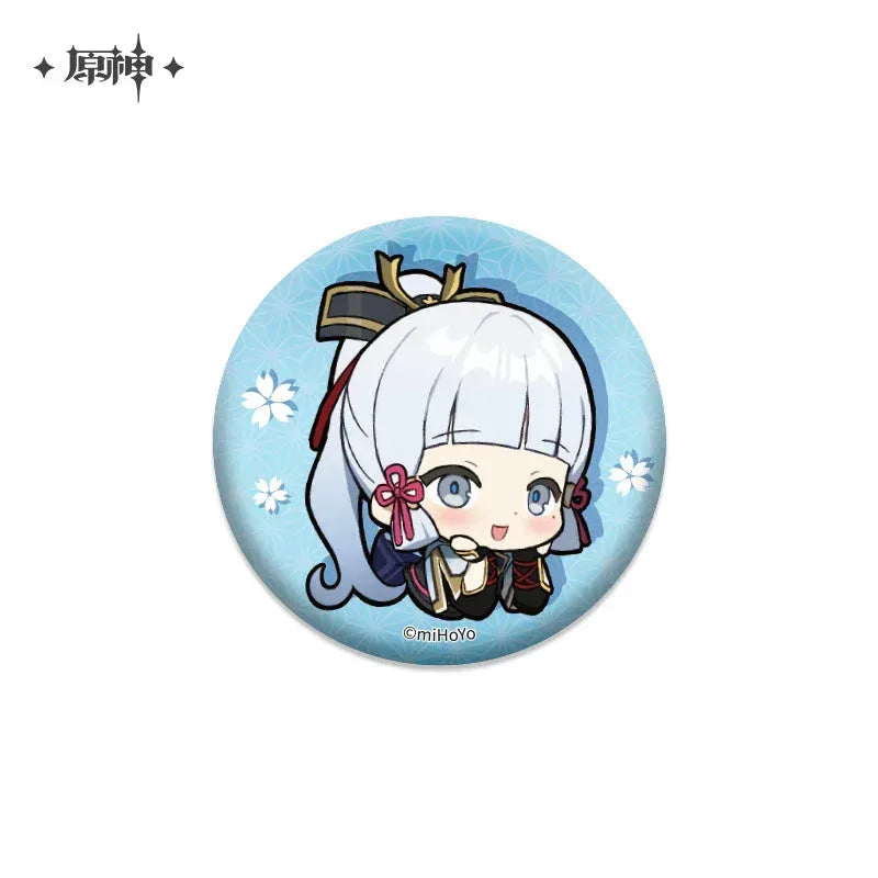 Genshin Impact Chibi Emojis Series Badge Vol.1 Kamisato Ayaka ACG Go Anime www.acg-go.com Albedo, Azhdaha, Badge, Character Artwork, Diona, Eula, Fischl, Ganyu, Hu Tao, Kaedehara Kazuha, Kamisato Ayaka, Keqing, Mona, Qiqi, Rosaria, Sayu, Sucrose, Tartaglia, Venti, Xiao, Xinyan, Yanfei, Yoimiya, Zhongli