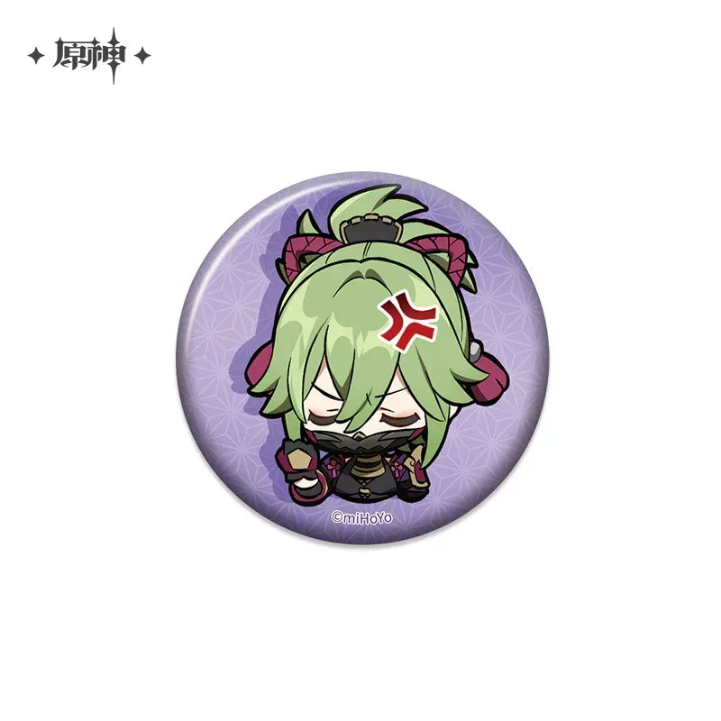 Genshin Impact Chibi Emojis Series Badge Vol.2 Kuki Shinobu ACG Go Anime www.acg-go.com Arataki Itto, Badge, Baizhu, Barbara, Character Artwork, Chiori, Eula, Gaming, Gorou, Jean, Kamisato Ayato, Kirara, Klee, Kujou Sara, Kuki Shinobu, Mika, Ningguang, Sangonomiya Kokomi, Shenhe, Shikanoin Heizou, Sucrose, Thoma, Venti, Xiangling, Xianyun, Xiao, Xingqiu, Yae Miko, Yaoyao, Yelan, Yoimiya, Yumemizuki Mizuki, Yunjin, Zhongli