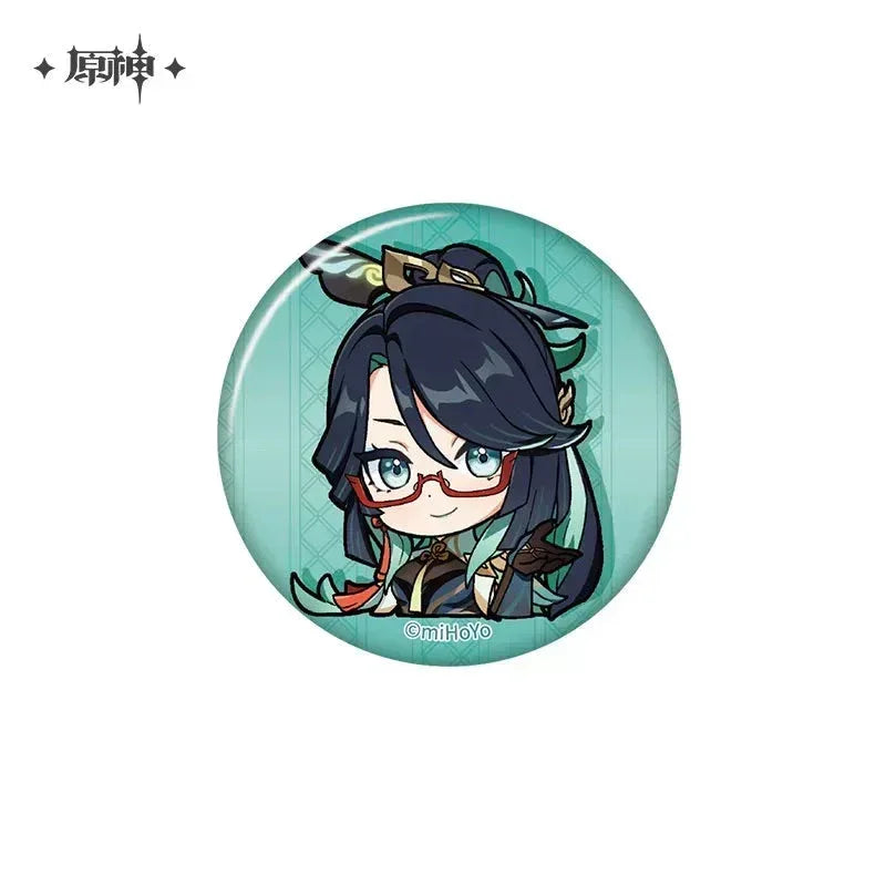 Genshin Impact Chibi Emojis Series Badge Vol.2 Xianyun ACG Go Anime www.acg-go.com Arataki Itto, Badge, Baizhu, Barbara, Character Artwork, Chiori, Eula, Gaming, Gorou, Jean, Kamisato Ayato, Kirara, Klee, Kujou Sara, Kuki Shinobu, Mika, Ningguang, Sangonomiya Kokomi, Shenhe, Shikanoin Heizou, Sucrose, Thoma, Venti, Xiangling, Xianyun, Xiao, Xingqiu, Yae Miko, Yaoyao, Yelan, Yoimiya, Yumemizuki Mizuki, Yunjin, Zhongli