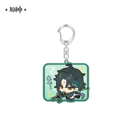 Genshin Impact Chibi Emojis Series Pendant Vol.1 Xiao ACG Go Anime www.acg-go.com Albedo, Azhdaha, Character Artwork, Diona, Eula, Fischl, Ganyu, Hu Tao, Kaedehara Kazuha, Kamisato Ayaka, Keqing, Mona, Pendant & Keychain, Qiqi, Rosaria, Sayu, Sucrose, Tartaglia, Venti, Xiao, Xinyan, Yanfei, Yoimiya, Zhongli