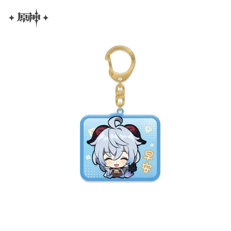 Genshin Impact Chibi Emojis Series Pendant Vol.1 Ganyu ACG Go Anime www.acg-go.com Albedo, Azhdaha, Character Artwork, Diona, Eula, Fischl, Ganyu, Hu Tao, Kaedehara Kazuha, Kamisato Ayaka, Keqing, Mona, Pendant & Keychain, Qiqi, Rosaria, Sayu, Sucrose, Tartaglia, Venti, Xiao, Xinyan, Yanfei, Yoimiya, Zhongli