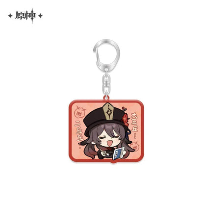 Genshin Impact Chibi Emojis Series Pendant Vol.1 Hutao ACG Go Anime www.acg-go.com Albedo, Azhdaha, Character Artwork, Diona, Eula, Fischl, Ganyu, Hu Tao, Kaedehara Kazuha, Kamisato Ayaka, Keqing, Mona, Pendant & Keychain, Qiqi, Rosaria, Sayu, Sucrose, Tartaglia, Venti, Xiao, Xinyan, Yanfei, Yoimiya, Zhongli