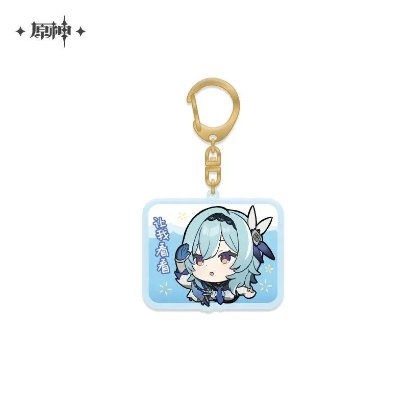 Genshin Impact Chibi Emojis Series Pendant Vol.1 Eula ACG Go Anime www.acg-go.com Albedo, Azhdaha, Character Artwork, Diona, Eula, Fischl, Ganyu, Hu Tao, Kaedehara Kazuha, Kamisato Ayaka, Keqing, Mona, Pendant & Keychain, Qiqi, Rosaria, Sayu, Sucrose, Tartaglia, Venti, Xiao, Xinyan, Yanfei, Yoimiya, Zhongli