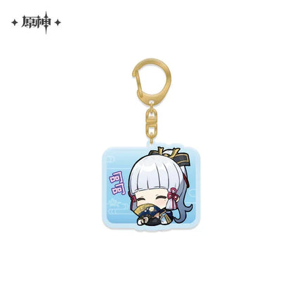 Genshin Impact Chibi Emojis Series Pendant Vol.1 Kamisato Ayaka ACG Go Anime www.acg-go.com Albedo, Azhdaha, Character Artwork, Diona, Eula, Fischl, Ganyu, Hu Tao, Kaedehara Kazuha, Kamisato Ayaka, Keqing, Mona, Pendant & Keychain, Qiqi, Rosaria, Sayu, Sucrose, Tartaglia, Venti, Xiao, Xinyan, Yanfei, Yoimiya, Zhongli