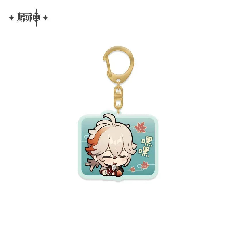 Genshin Impact Chibi Emojis Series Pendant Vol.1 Kaedehara Kazuha ACG Go Anime www.acg-go.com Albedo, Azhdaha, Character Artwork, Diona, Eula, Fischl, Ganyu, Hu Tao, Kaedehara Kazuha, Kamisato Ayaka, Keqing, Mona, Pendant & Keychain, Qiqi, Rosaria, Sayu, Sucrose, Tartaglia, Venti, Xiao, Xinyan, Yanfei, Yoimiya, Zhongli