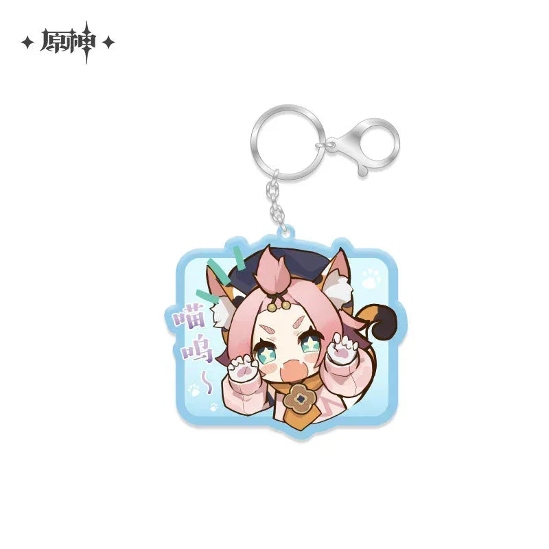 Genshin Impact Chibi Emojis Series Pendant Vol.1 Diona ACG Go Anime www.acg-go.com Albedo, Azhdaha, Character Artwork, Diona, Eula, Fischl, Ganyu, Hu Tao, Kaedehara Kazuha, Kamisato Ayaka, Keqing, Mona, Pendant & Keychain, Qiqi, Rosaria, Sayu, Sucrose, Tartaglia, Venti, Xiao, Xinyan, Yanfei, Yoimiya, Zhongli