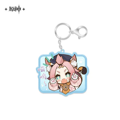 Genshin Impact Chibi Emojis Series Pendant Vol.1 Diona ACG Go Anime www.acg-go.com Albedo, Azhdaha, Character Artwork, Diona, Eula, Fischl, Ganyu, Hu Tao, Kaedehara Kazuha, Kamisato Ayaka, Keqing, Mona, Pendant & Keychain, Qiqi, Rosaria, Sayu, Sucrose, Tartaglia, Venti, Xiao, Xinyan, Yanfei, Yoimiya, Zhongli