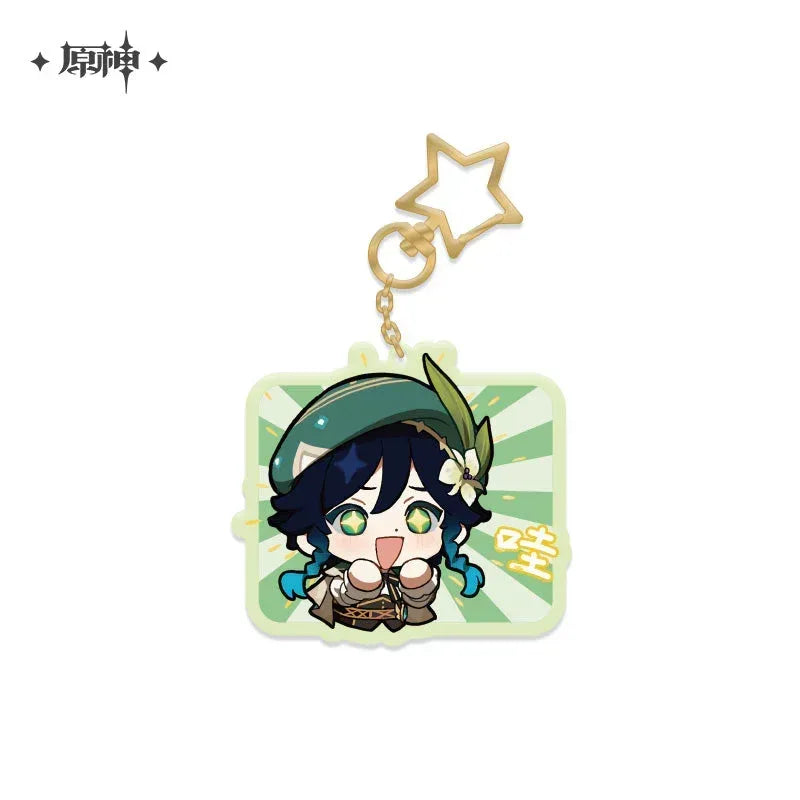 Genshin Impact Chibi Emojis Series Pendant Vol.1 Venti ACG Go Anime www.acg-go.com Albedo, Azhdaha, Character Artwork, Diona, Eula, Fischl, Ganyu, Hu Tao, Kaedehara Kazuha, Kamisato Ayaka, Keqing, Mona, Pendant & Keychain, Qiqi, Rosaria, Sayu, Sucrose, Tartaglia, Venti, Xiao, Xinyan, Yanfei, Yoimiya, Zhongli