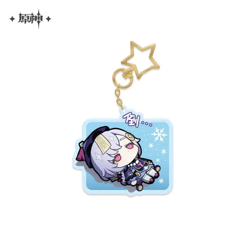 Genshin Impact Chibi Emojis Series Pendant Vol.1 Qiqi ACG Go Anime www.acg-go.com Albedo, Azhdaha, Character Artwork, Diona, Eula, Fischl, Ganyu, Hu Tao, Kaedehara Kazuha, Kamisato Ayaka, Keqing, Mona, Pendant & Keychain, Qiqi, Rosaria, Sayu, Sucrose, Tartaglia, Venti, Xiao, Xinyan, Yanfei, Yoimiya, Zhongli