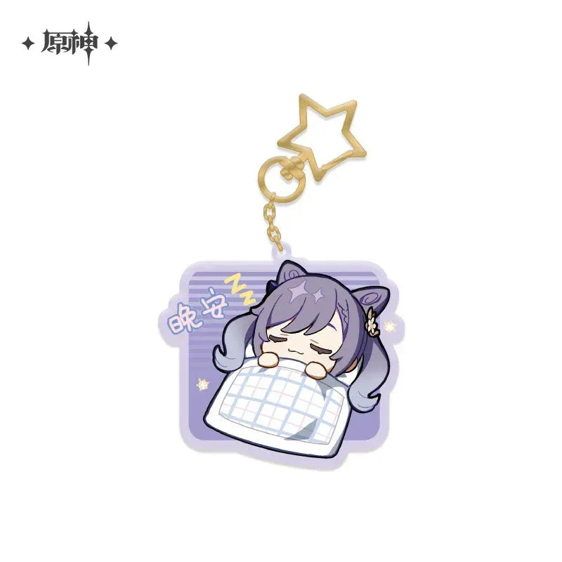 Genshin Impact Chibi Emojis Series Pendant Vol.1 Keqing ACG Go Anime www.acg-go.com Albedo, Azhdaha, Character Artwork, Diona, Eula, Fischl, Ganyu, Hu Tao, Kaedehara Kazuha, Kamisato Ayaka, Keqing, Mona, Pendant & Keychain, Qiqi, Rosaria, Sayu, Sucrose, Tartaglia, Venti, Xiao, Xinyan, Yanfei, Yoimiya, Zhongli