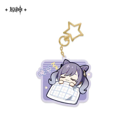 Genshin Impact Chibi Emojis Series Pendant Vol.1 Keqing ACG Go Anime www.acg-go.com Albedo, Azhdaha, Character Artwork, Diona, Eula, Fischl, Ganyu, Hu Tao, Kaedehara Kazuha, Kamisato Ayaka, Keqing, Mona, Pendant & Keychain, Qiqi, Rosaria, Sayu, Sucrose, Tartaglia, Venti, Xiao, Xinyan, Yanfei, Yoimiya, Zhongli