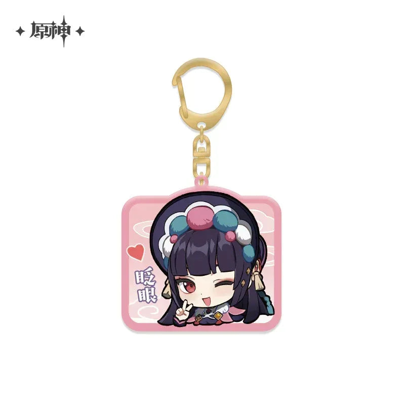 Genshin Impact Chibi Emojis Series Pendant Vol.2 Yunjin ACG Go Anime www.acg-go.com Arataki Itto, Baizhu, Barbara, Character Artwork, Chiori, Eula, Gaming, Gorou, Jean, Kamisato Ayato, Kirara, Klee, Kujou Sara, Kuki Shinobu, Mika, Ningguang, Pendant & Keychain, Sangonomiya Kokomi, Shenhe, Shikanoin Heizou, Sucrose, Thoma, Venti, Xiangling, Xianyun, Xiao, Xingqiu, Yae Miko, Yaoyao, Yelan, Yoimiya, Yunjin, Zhongli