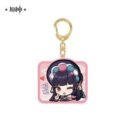 Genshin Impact Chibi Emojis Series Pendant Vol.2 Yunjin ACG Go Anime www.acg-go.com Arataki Itto, Baizhu, Barbara, Character Artwork, Chiori, Eula, Gaming, Gorou, Jean, Kamisato Ayato, Kirara, Klee, Kujou Sara, Kuki Shinobu, Mika, Ningguang, Pendant & Keychain, Sangonomiya Kokomi, Shenhe, Shikanoin Heizou, Sucrose, Thoma, Venti, Xiangling, Xianyun, Xiao, Xingqiu, Yae Miko, Yaoyao, Yelan, Yoimiya, Yunjin, Zhongli