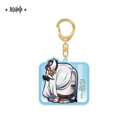 Genshin Impact Chibi Emojis Series Pendant Vol.2 Shenhe ACG Go Anime www.acg-go.com Arataki Itto, Baizhu, Barbara, Character Artwork, Chiori, Eula, Gaming, Gorou, Jean, Kamisato Ayato, Kirara, Klee, Kujou Sara, Kuki Shinobu, Mika, Ningguang, Pendant & Keychain, Sangonomiya Kokomi, Shenhe, Shikanoin Heizou, Sucrose, Thoma, Venti, Xiangling, Xianyun, Xiao, Xingqiu, Yae Miko, Yaoyao, Yelan, Yoimiya, Yunjin, Zhongli