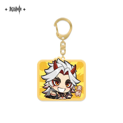 Genshin Impact Chibi Emojis Series Pendant Vol.2 Arataki Itto ACG Go Anime www.acg-go.com Arataki Itto, Baizhu, Barbara, Character Artwork, Chiori, Eula, Gaming, Gorou, Jean, Kamisato Ayato, Kirara, Klee, Kujou Sara, Kuki Shinobu, Mika, Ningguang, Pendant & Keychain, Sangonomiya Kokomi, Shenhe, Shikanoin Heizou, Sucrose, Thoma, Venti, Xiangling, Xianyun, Xiao, Xingqiu, Yae Miko, Yaoyao, Yelan, Yoimiya, Yunjin, Zhongli