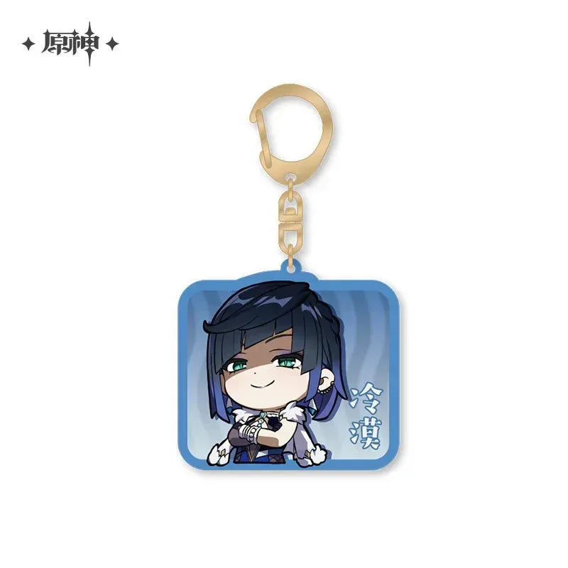 Genshin Impact Chibi Emojis Series Pendant Vol.2 Yelan ACG Go Anime www.acg-go.com Arataki Itto, Baizhu, Barbara, Character Artwork, Chiori, Eula, Gaming, Gorou, Jean, Kamisato Ayato, Kirara, Klee, Kujou Sara, Kuki Shinobu, Mika, Ningguang, Pendant & Keychain, Sangonomiya Kokomi, Shenhe, Shikanoin Heizou, Sucrose, Thoma, Venti, Xiangling, Xianyun, Xiao, Xingqiu, Yae Miko, Yaoyao, Yelan, Yoimiya, Yunjin, Zhongli