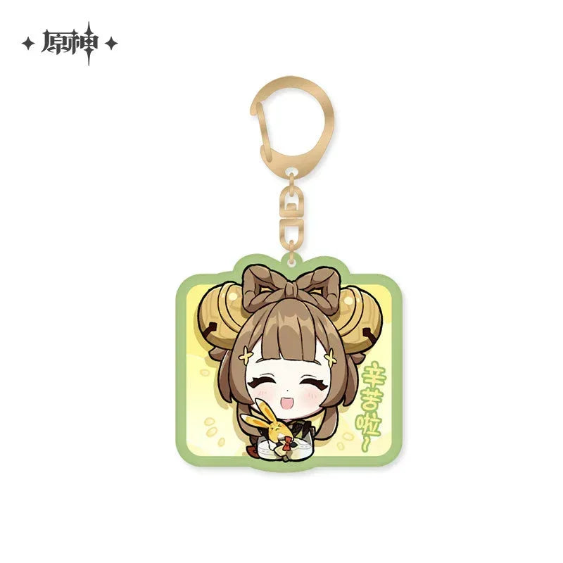 Genshin Impact Chibi Emojis Series Pendant Vol.2 Yaoyao ACG Go Anime www.acg-go.com Arataki Itto, Baizhu, Barbara, Character Artwork, Chiori, Eula, Gaming, Gorou, Jean, Kamisato Ayato, Kirara, Klee, Kujou Sara, Kuki Shinobu, Mika, Ningguang, Pendant & Keychain, Sangonomiya Kokomi, Shenhe, Shikanoin Heizou, Sucrose, Thoma, Venti, Xiangling, Xianyun, Xiao, Xingqiu, Yae Miko, Yaoyao, Yelan, Yoimiya, Yunjin, Zhongli